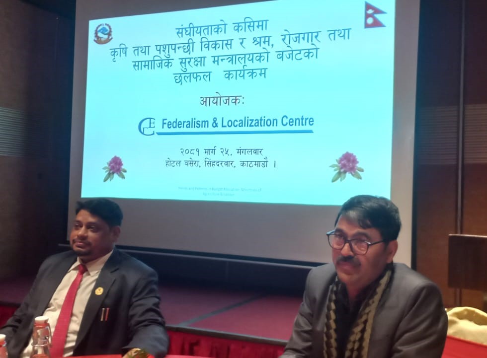 event-3