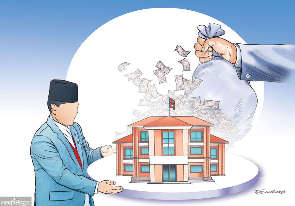 प्रदेशको ‘वित्तीय स्वास्थ्य’ को चिरफार